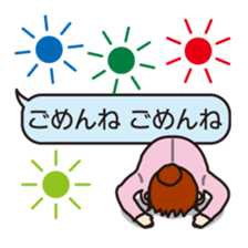 GO in the "balloon"! sticker #12385995