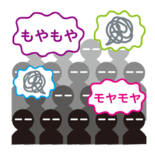 GO in the "balloon"! sticker #12386000