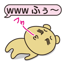 GO in the "balloon"! sticker #12386003