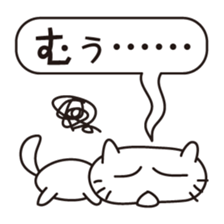 GO in the "balloon"! sticker #12386009