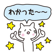 GO in the "balloon"! sticker #12386013