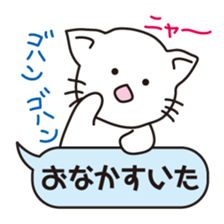 GO in the "balloon"! sticker #12386014