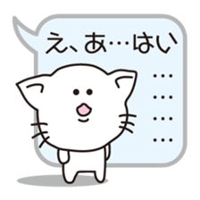 GO in the "balloon"! sticker #12386015