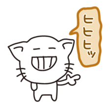 GO in the "balloon"! sticker #12386017