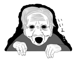 nekokastu sticker #12386137