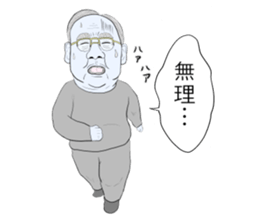 nekokastu sticker #12386138