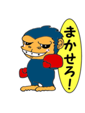 Boxer GORI sticker #12386153