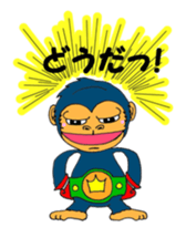 Boxer GORI sticker #12386159