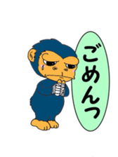 Boxer GORI sticker #12386162