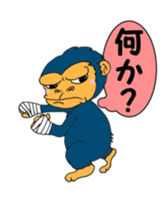 Boxer GORI sticker #12386164