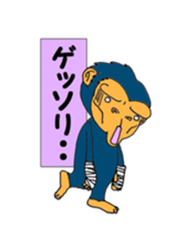 Boxer GORI sticker #12386172