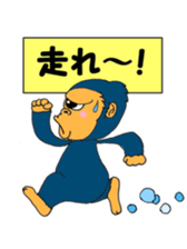 Boxer GORI sticker #12386177