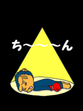 Boxer GORI sticker #12386180