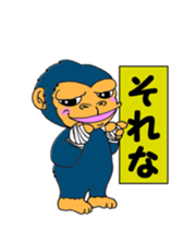 Boxer GORI sticker #12386185