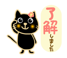 Black cat Sanngo sticker #12386311