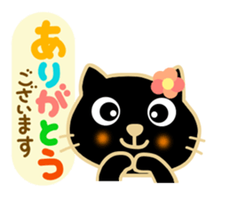 Black cat Sanngo sticker #12386312