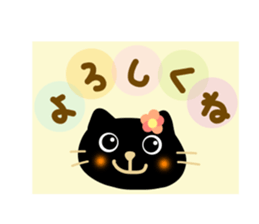 Black cat Sanngo sticker #12386318