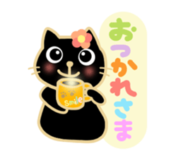 Black cat Sanngo sticker #12386320