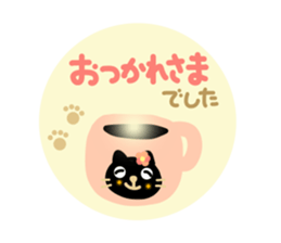 Black cat Sanngo sticker #12386321