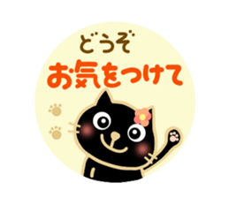 Black cat Sanngo sticker #12386327