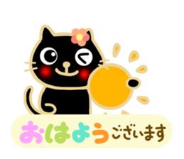 Black cat Sanngo sticker #12386330
