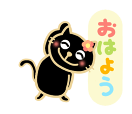 Black cat Sanngo sticker #12386331