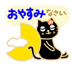 Black cat Sanngo sticker #12386332