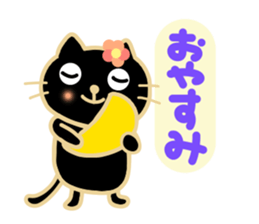 Black cat Sanngo sticker #12386333