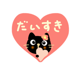 Black cat Sanngo sticker #12386334