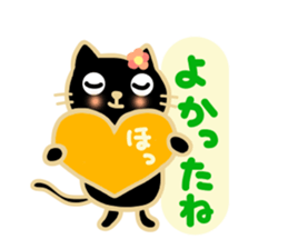 Black cat Sanngo sticker #12386335