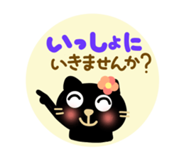 Black cat Sanngo sticker #12386345