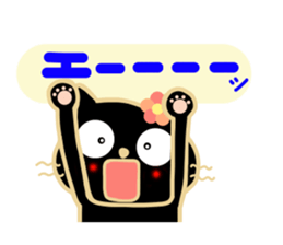 Black cat Sanngo sticker #12386346