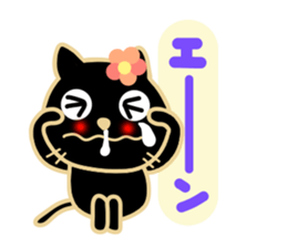 Black cat Sanngo sticker #12386347