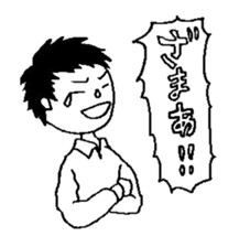 TAKEZOU 2 sticker #12386395