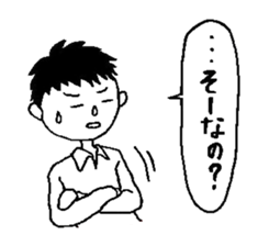 TAKEZOU 2 sticker #12386398