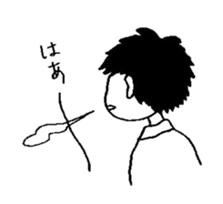 TAKEZOU 2 sticker #12386401