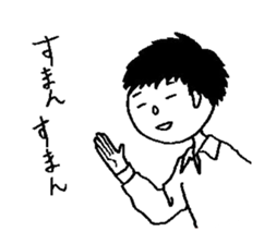 TAKEZOU 2 sticker #12386403