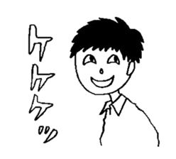 TAKEZOU 2 sticker #12386405