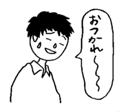 TAKEZOU 2 sticker #12386412