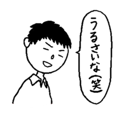 TAKEZOU 2 sticker #12386416