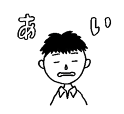 TAKEZOU 2 sticker #12386420