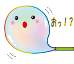 Heal see through bubbles sticker #12386471