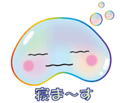 Heal see through bubbles sticker #12386474