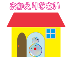 Heal see through bubbles sticker #12386476