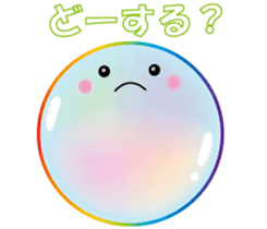 Heal see through bubbles sticker #12386478