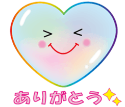 Heal see through bubbles sticker #12386479