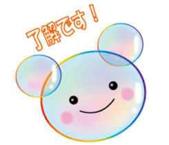 Heal see through bubbles sticker #12386480