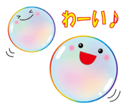 Heal see through bubbles sticker #12386482