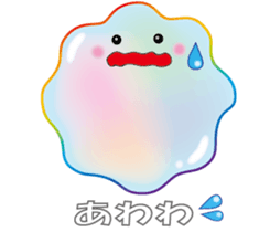 Heal see through bubbles sticker #12386490