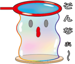 Heal see through bubbles sticker #12386493